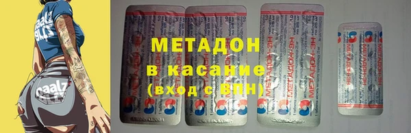 гидропоника Мегион