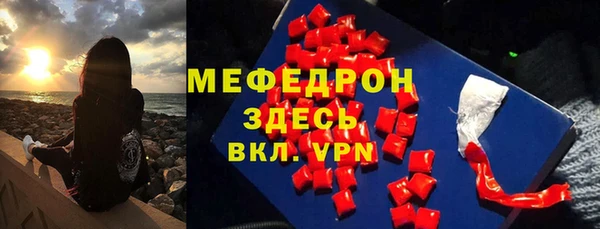 гидропоника Мегион