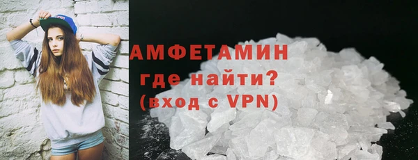 дживик Медвежьегорск