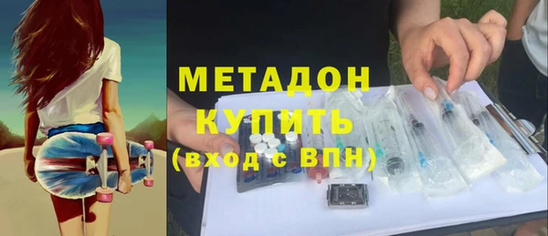 дживик Медвежьегорск