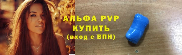 гидропоника Мегион