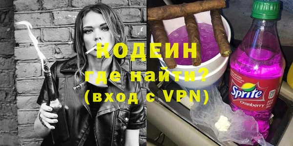 дживик Медвежьегорск