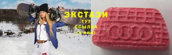 дживик Медвежьегорск