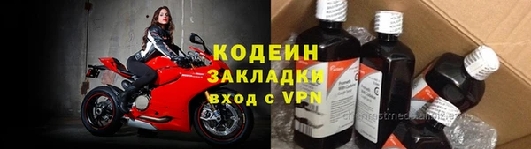 гидропоника Мегион