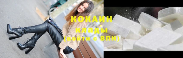 гидропоника Мегион