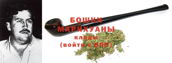 MESCALINE Медногорск