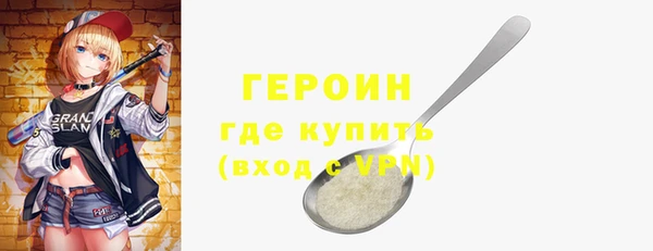 дживик Медвежьегорск