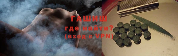 дживик Медвежьегорск