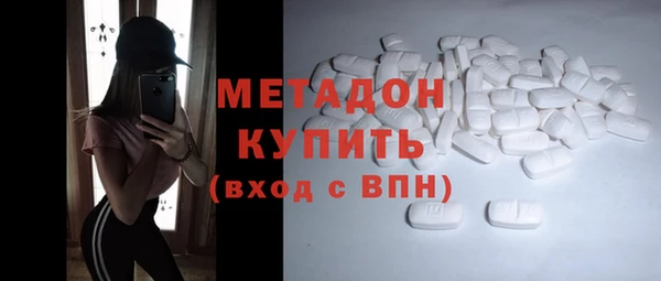 дживик Медвежьегорск