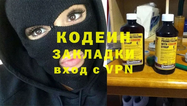 гидропоника Мегион