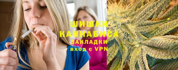 MESCALINE Медногорск