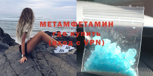 дживик Медвежьегорск