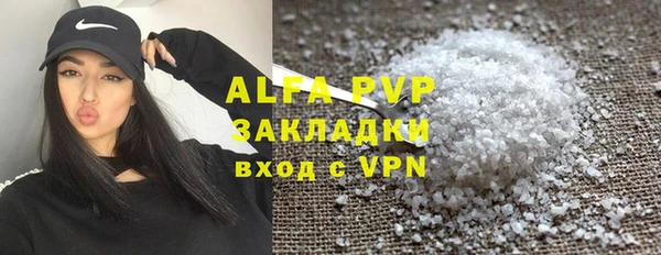 гидропоника Мегион