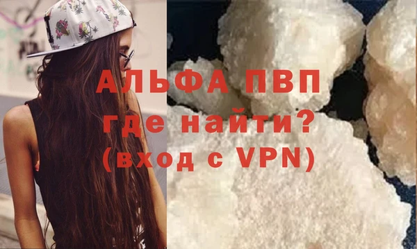 дживик Медвежьегорск