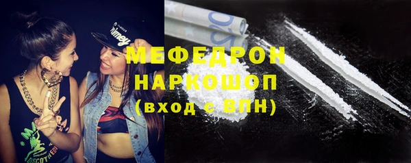 дживик Медвежьегорск