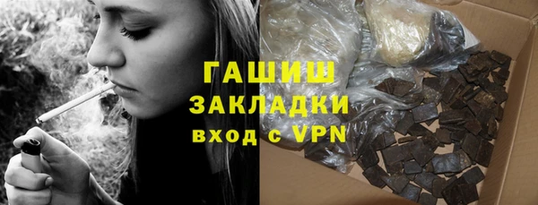гидропоника Мегион