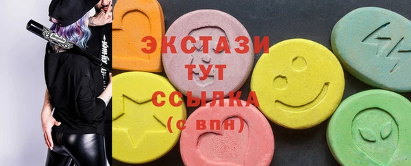 дживик Медвежьегорск